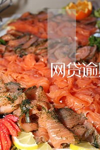网贷逾期45 天 网贷逾期45 天